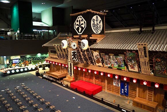 Edo-Tokyo Museum