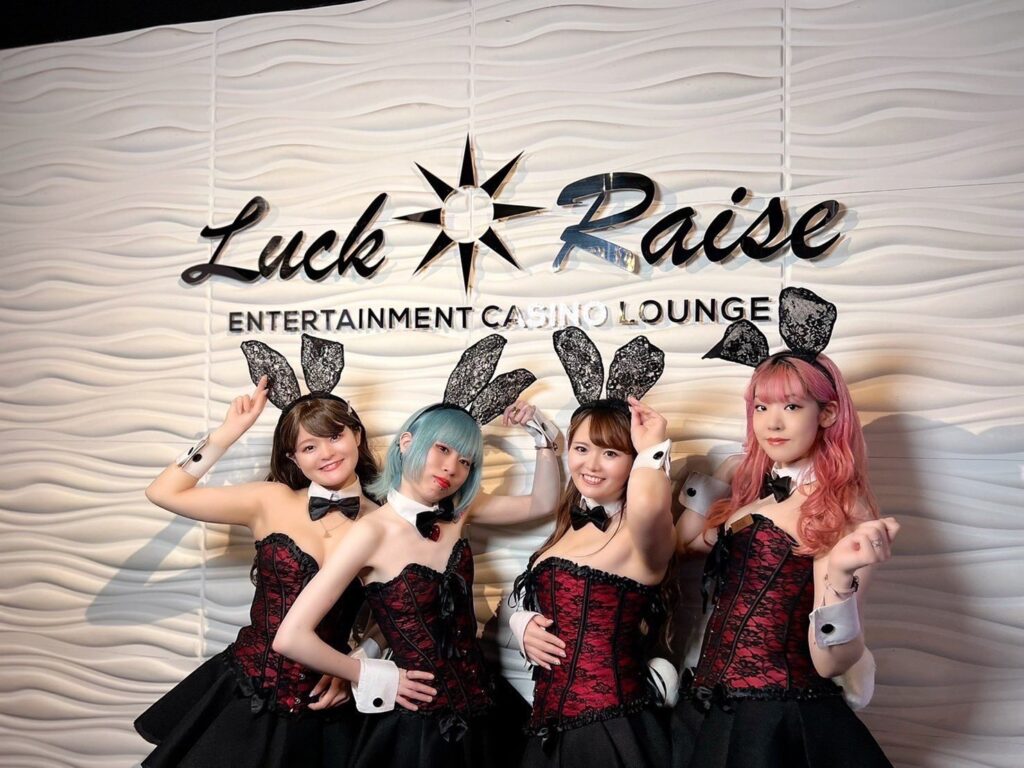 Luck Raise Akasaka