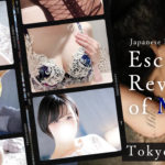 Escort Review of Mika (MILF Escort Tokyo)